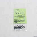 【中古即納】[MIL]FIREFLY(ファイアフライ) タナカリボルバー用 チャンバーパッキン ゲボスケ(20131205)