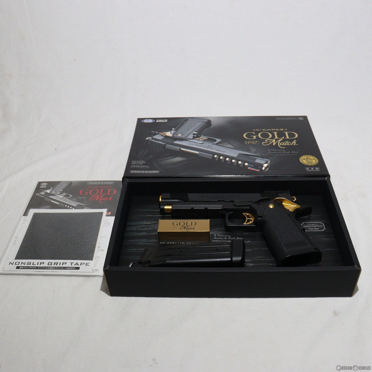 cg64013467_1200x.jpg?v=1702431646