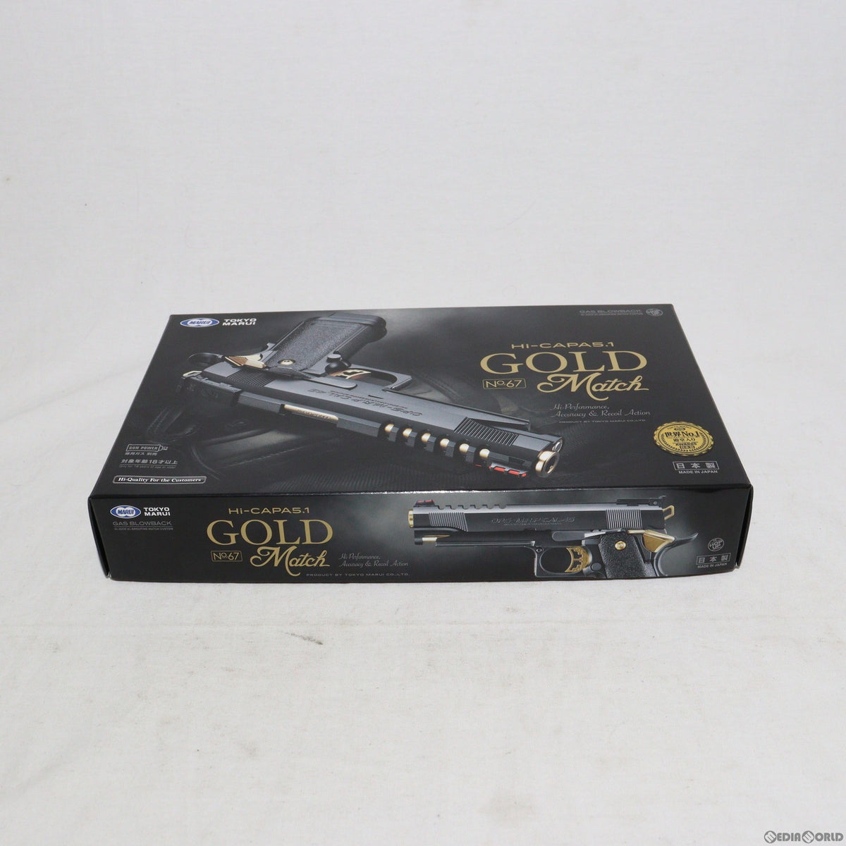 販売価格¥10,378】【中古即納】東京マルイ ガスブローバック