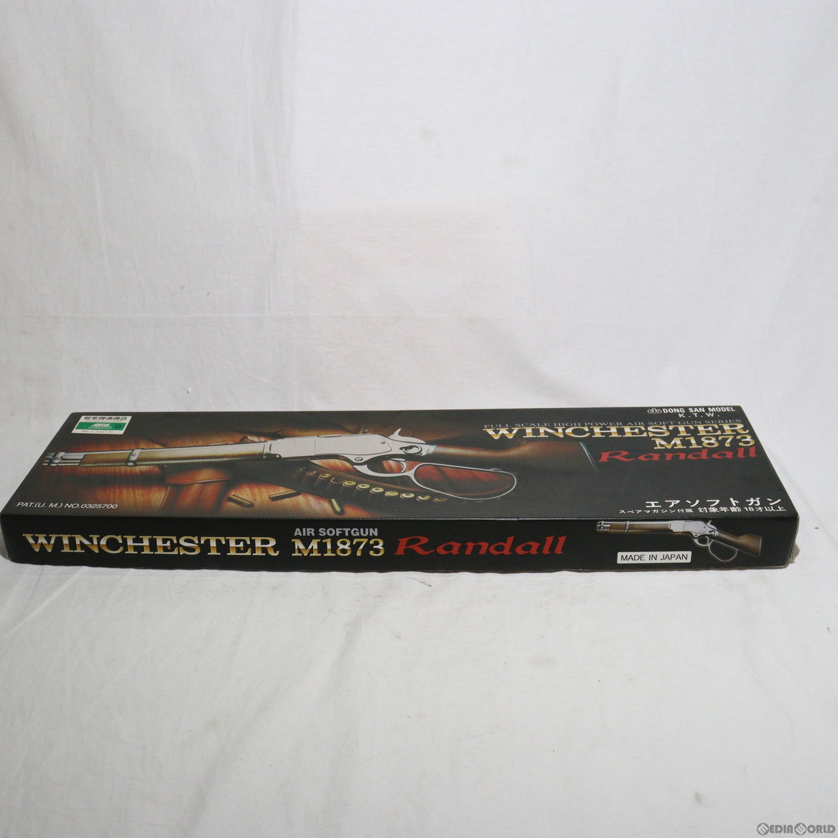 販売価格¥12,958】【中古即納】KTW エアーライフル ウィンチェスター