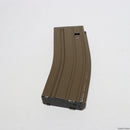 【中古即納】[MIL]東京マルイ 次世代電動ガン SCAR用82連マガジン(フラット・ダークアース)(20150223)