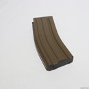 【中古即納】[MIL]東京マルイ 次世代電動ガン SCAR用82連マガジン(フラット・ダークアース)(20150223)