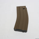 【中古即納】[MIL]東京マルイ 次世代電動ガン SCAR用430連射マガジン(フラット・ダークアース)(20150223)