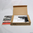 【中古即納】[MIL]WA ウエスタンアームズ ガスブローバック ベレッタM1934 ハーフシルバー HW(ヘビーウェイト) (18歳以上専用)(20150223)