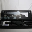 【中古即納】[MIL]BOLT AIRSOFT(ボルトエアソフト) 電動アサルトライフル PMC-Q B.R.S.S.サイレンサーセット BK(ブラック/黒)(BR-23-BK) (カスタム品) (18歳以上専用)(20170630)