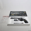 【中古即納】[MIL]東京マルイ BBエアーリボルバー コルトパイソン.357マグナム 6インチ ブラックモデル (10歳以上専用)(20170601)