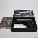 【中古即納】[MIL]東京マルイ 電動ハンドガン H&K USP シルバースライド (18歳以上専用)(20150223)