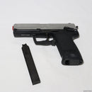 【中古即納】[MIL]東京マルイ 電動ハンドガン H&K USP シルバースライド (18歳以上専用)(20150223)