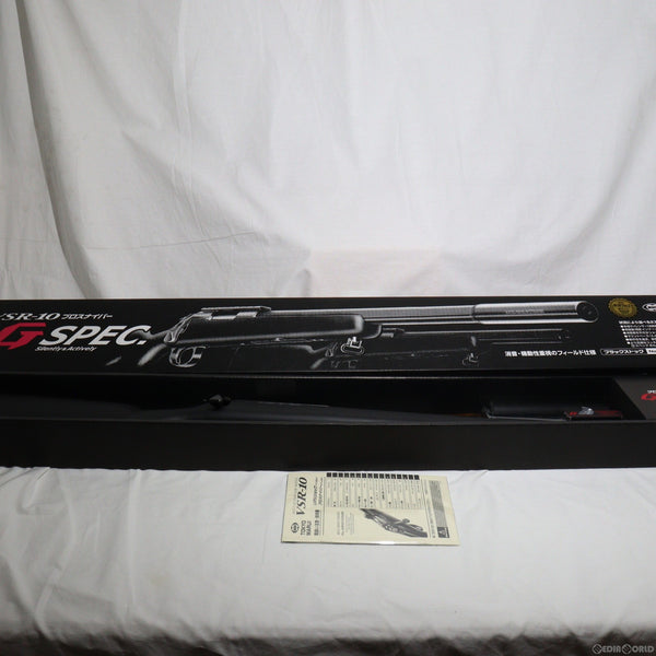 【中古・割と美品】 東京マルイ　VSR-10 プロスナイパー Gスペック 東京マルイ】VSR-10 プロスナイパー Gスペック O.D.カラー