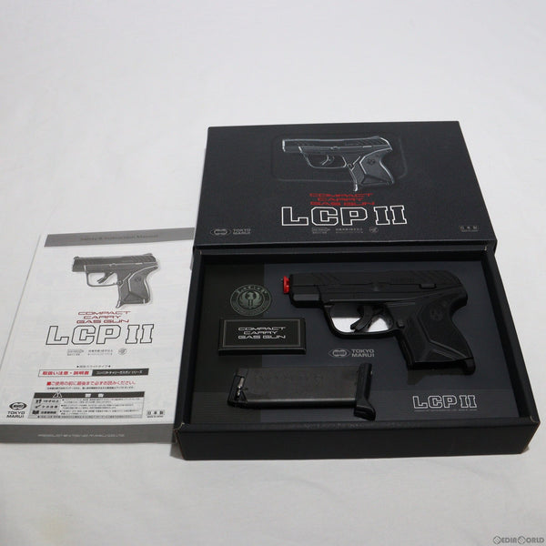 【中古即納】[MIL]東京マルイ 固定スライドコンパクトキャリーガスガン LCPII (18歳以上専用)(20220331)