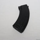 【中古即納】[MIL]東京マルイ AK用 600連射マガジン(20150223)