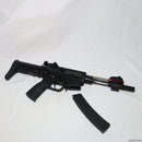 【中古即納】[MIL]KSC 電動サブマシンガン QRF mod.1 2022福袋エディション (18歳以上専用)(20150223)