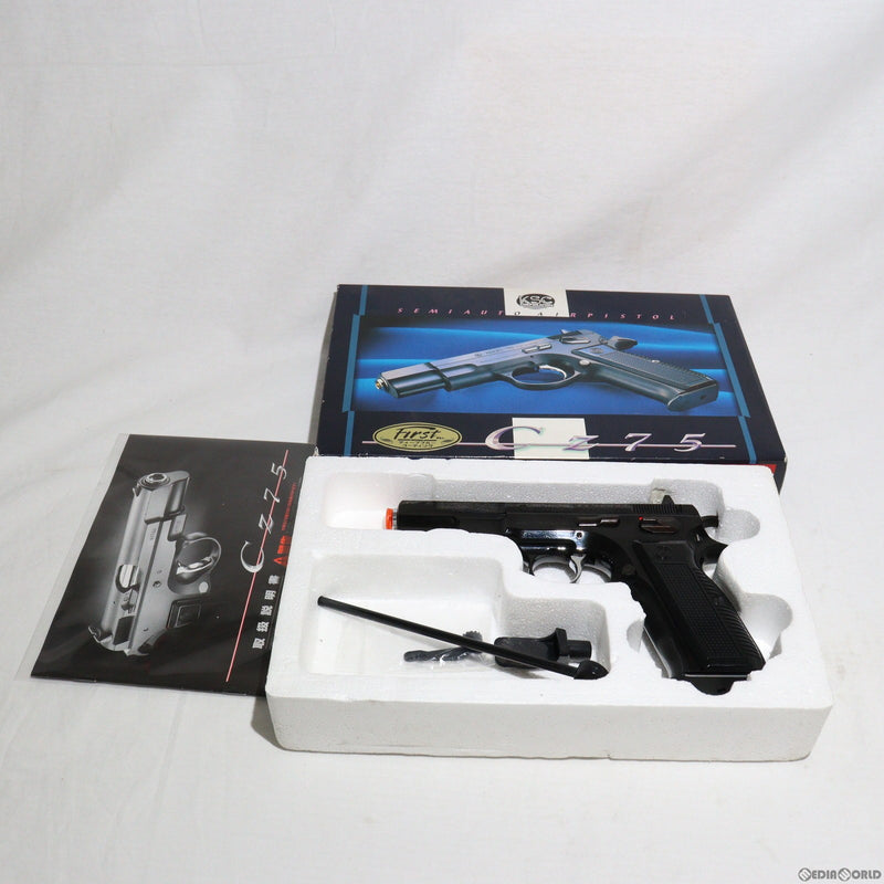 【中古即納】[MIL]KSC ガスブローバック Cz75 1st ディープ・ブルー・コーティング・モデル (18歳以上専用)(20150223)