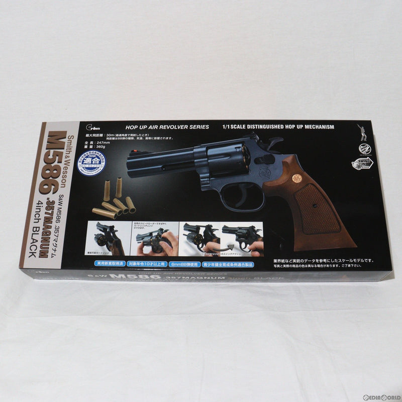 【中古即納】[MIL]クラウンモデル ホップアップエアリボルバー S&W Ｍ586.357マグナム 4インチ ブラック (10歳以上専用)(20061130)