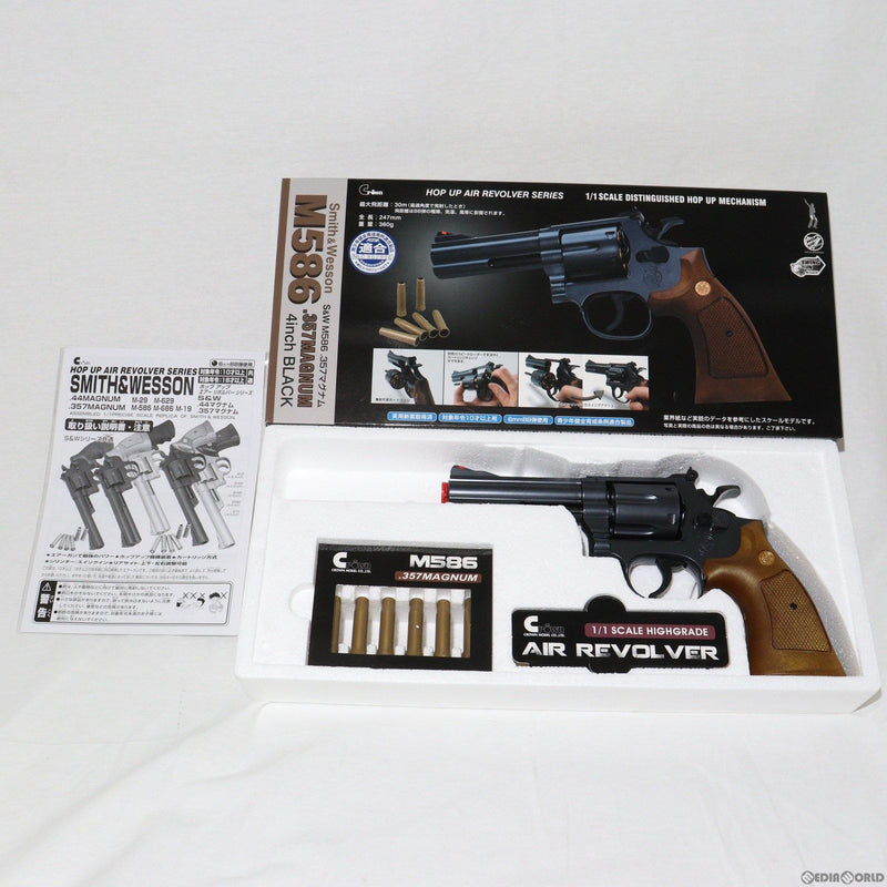 【中古即納】[MIL]クラウンモデル ホップアップエアリボルバー S&W Ｍ586.357マグナム 4インチ ブラック (10歳以上専用)(20061130)