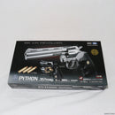【中古即納】[MIL]東京マルイ BBエアーリボルバー コルトパイソン.357マグナム 6インチ ステンレスモデル (10歳以上専用)(20170601)