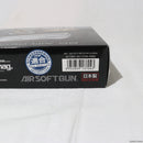 【中古即納】[MIL]東京マルイ BBエアーリボルバー コルトパイソン.357マグナム 6インチ ステンレスモデル (10歳以上専用)(20170601)