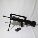 【中古即納】[MIL]東京マルイ スタンダード電動ガン ファマス 5.56-F1 (18歳以上専用)(20150223)