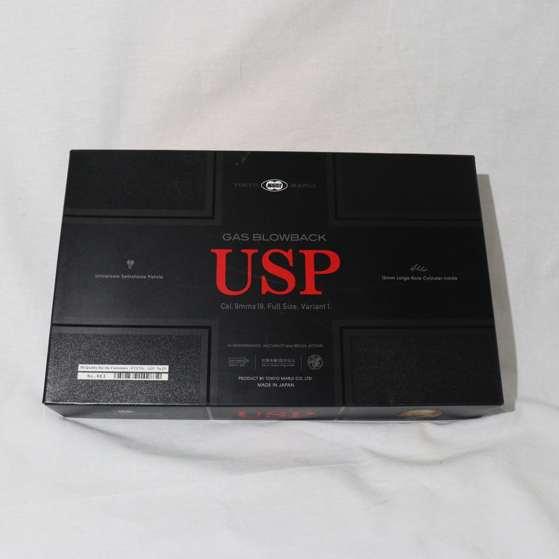 【中古即納】[MIL]東京マルイ ガスブローバック USP (18歳以上専用)(20180117)