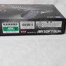 【中古即納】[MIL]東京マルイ ガスブローバック ハイキャパ5.1 ゴールドマッチ (18歳以上専用)(20150810)