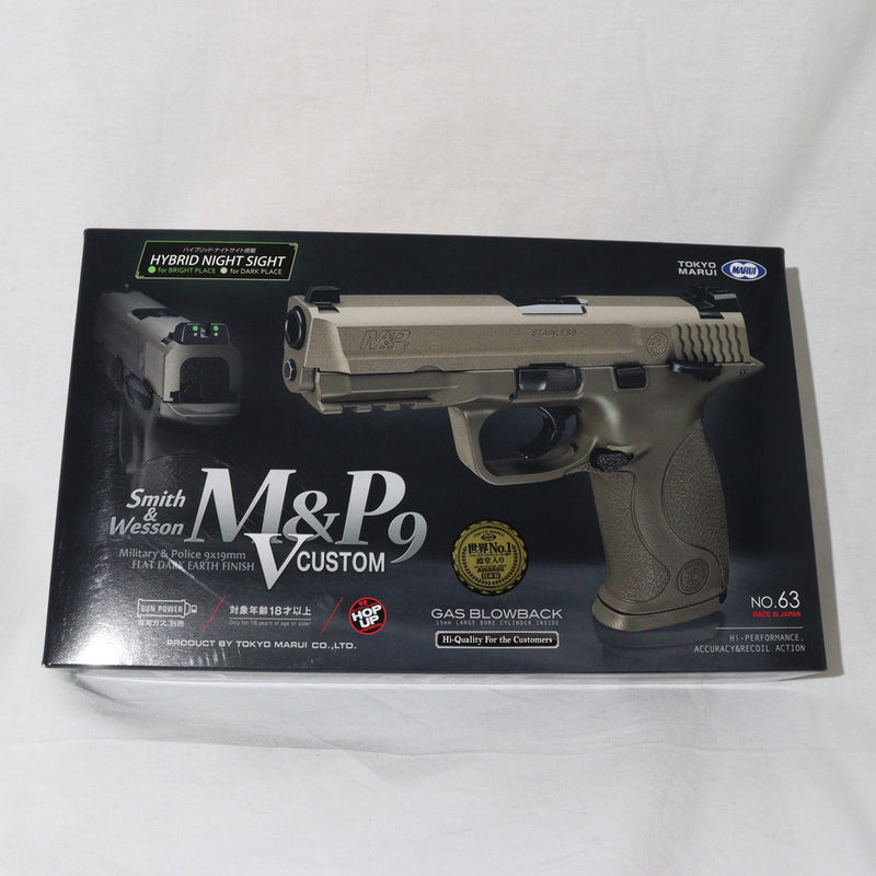 【中古即納】[MIL]東京マルイ ガスブローバック M&P 9 Vカスタム (18歳以上専用)(20150223)