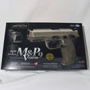【中古即納】[MIL]東京マルイ ガスブローバック M&P 9 Vカスタム (18歳以上専用)(20150223)