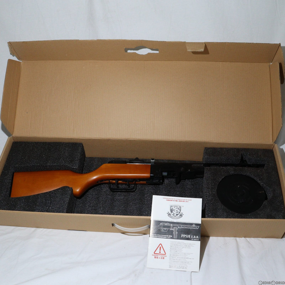 PPSh-41 電動ガン 本体 ドラムマガジン付属バッテリー付充電器付属