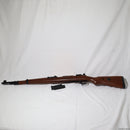 【中古即納】[MIL]S&T エアコッキングガン Kar98k フェイクウッド(STSPG17FW) (18歳以上専用)(20150223)