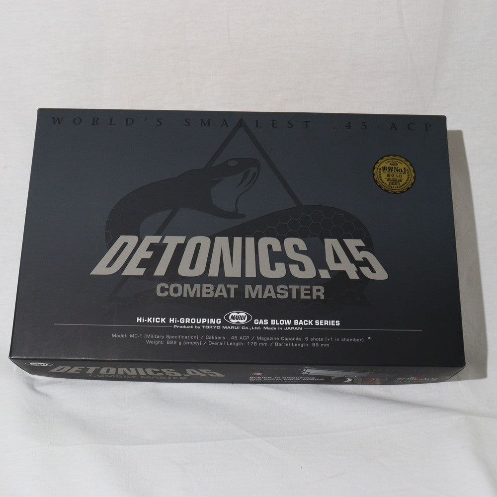 販売価格¥12,595】【中古即納】東京マルイ ガスブローバック