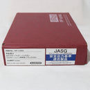 【中古即納】[MIL]マルゼン ガスブローバック ワルサー PPK/S ブラックメタル (18歳以上専用)(20150310)