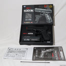 【中古即納】[MIL]東京マルイ 電動ハンドガン グロック18C (カスタム品) (18歳以上専用)(20070731)