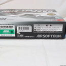 【中古即納】[MIL]東京マルイ ガスブローバック・フルオート グロック18C(カスタム品) (18歳以上専用)(20150223)