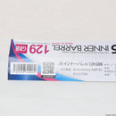 【中古即納】[MIL]PDI 6.15インナーバレル 129mm GBB for ActionArmy(アクションアーミー) AAP-01(20150223)