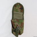 【中古即納】[MIL]ノーブランド ユーティリティーポーチ 2型迷彩(20150223)