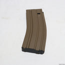 【中古即納】[MIL]東京マルイ 次世代電動ガン SCAR用82連マガジン(フラット・ダークアース)(20150223)