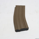 【中古即納】[MIL]東京マルイ 次世代電動ガン SCAR用82連マガジン(フラット・ダークアース)(20150223)