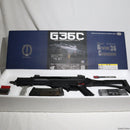 【中古即納】[MIL]東京マルイ スタンダード電動ガン H&K(ヘッケラーアンドコッホ) G36C (カスタム品) (18歳以上専用)(20021231)