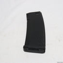 【中古即納】[MIL]SPECNA ARMS(スペクナアームズ) M4シリーズ用 S-MAG 380連ハイキャップマガジン BK(ブラック)(20150223)