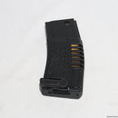 【中古即納】[MIL]ARES(アレス) AMOEBA PMG 300連射マガジン BK(ブラック)(20150223)