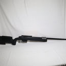 【中古即納】[MIL]東京マルイ ボルトアクションエアーライフル M40A5 ブラックストック (18歳以上専用)(20170127)