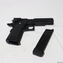 【中古即納】[MIL]東京マルイ ガスブローバック ハイキャパ5.1 ガバメントモデル (18歳以上専用)(20150223)