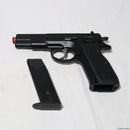 【中古即納】[MIL]東京マルイ エアーハンドガン Cz75 ファーストモデル ハイグレード/ホップアップ (18歳以上専用)(20150223)