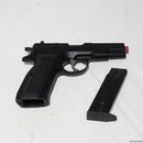 【中古即納】[MIL]東京マルイ エアーハンドガン Cz75 ファーストモデル ハイグレード/ホップアップ (18歳以上専用)(20150223)