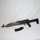 【中古即納】[MIL]CYMA(シーマ) 電動アサルトライフル M-STYLE AKM S-STOCK フルメタル電動ガン BK(ブラック)(CM077E) (カスタム品) (18歳以上専用)(20150223)
