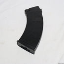 【中古即納】[MIL] APS AKシリーズ用 FCG 500連プラスチックマガジン BK(ブラック)(20150223)