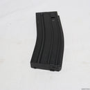 【中古即納】[MIL]東京マルイ 次世代電動ガン M4シリーズ用 82連マガジン(20150223)