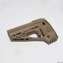 【中古即納】[MIL]VFC QRS ストック TAN(タン) (ジャンク品)(20150223)