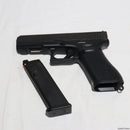 【中古即納】[MIL]東京マルイ ガスブローバック G17 Gen5 MOS (18歳以上専用)(20231221)