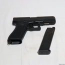 【中古即納】[MIL]東京マルイ ガスブローバック G17 Gen5 MOS (18歳以上専用)(20231221)