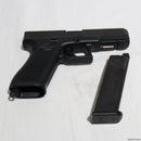 【中古即納】[MIL]東京マルイ ガスブローバック G17 Gen5 MOS (18歳以上専用)(20231221)